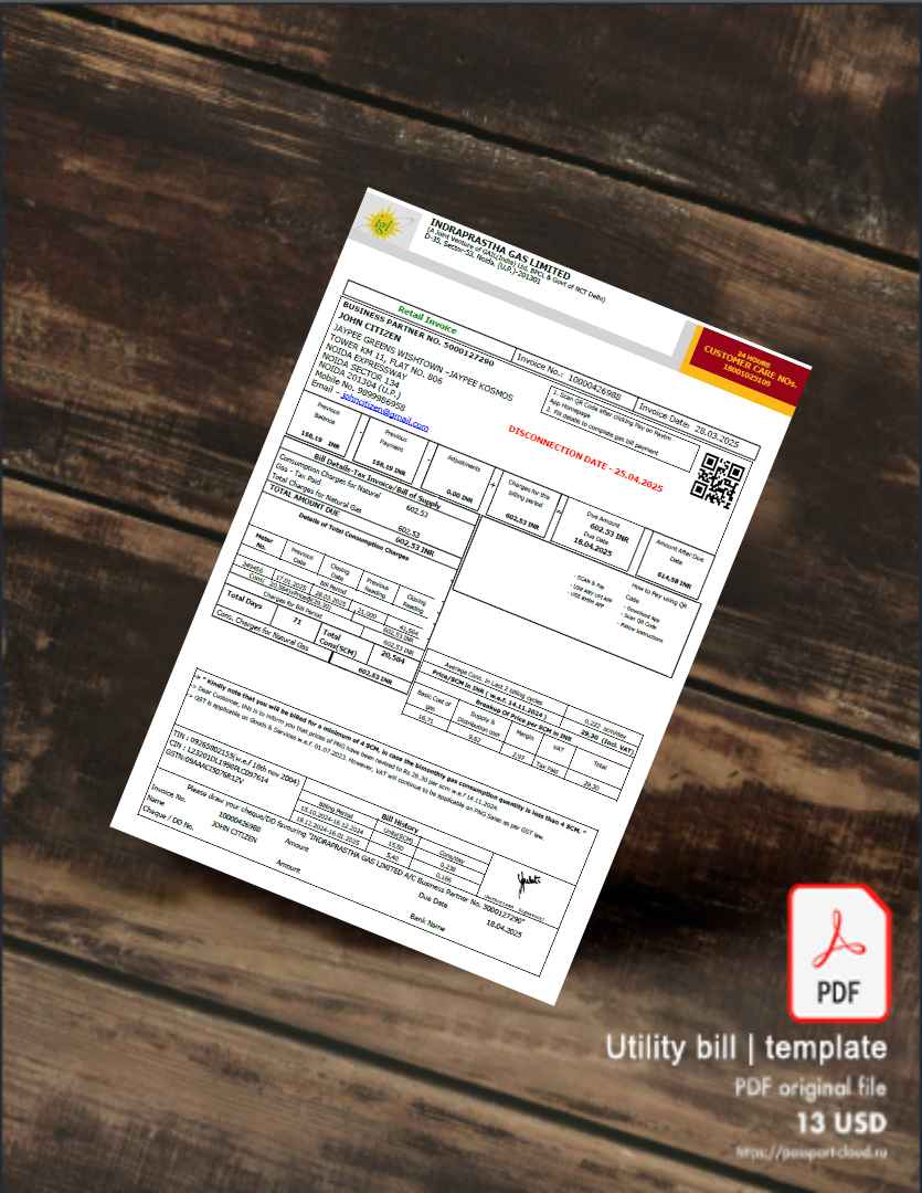 Utility bill | Albanian Power | Albania